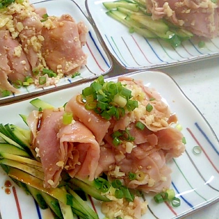 薄切りハムのさっぱり中華だれ レシピ 作り方 By S K N M 楽天レシピ 薄切りハムのさっぱり中華だれ レシピ 作り方 By S K N M 楽天レシピ